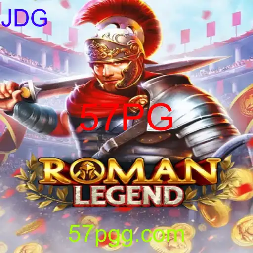 RomanLegend